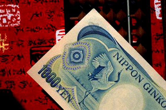Giappone, la Boj riduce gli acquisti di titoli